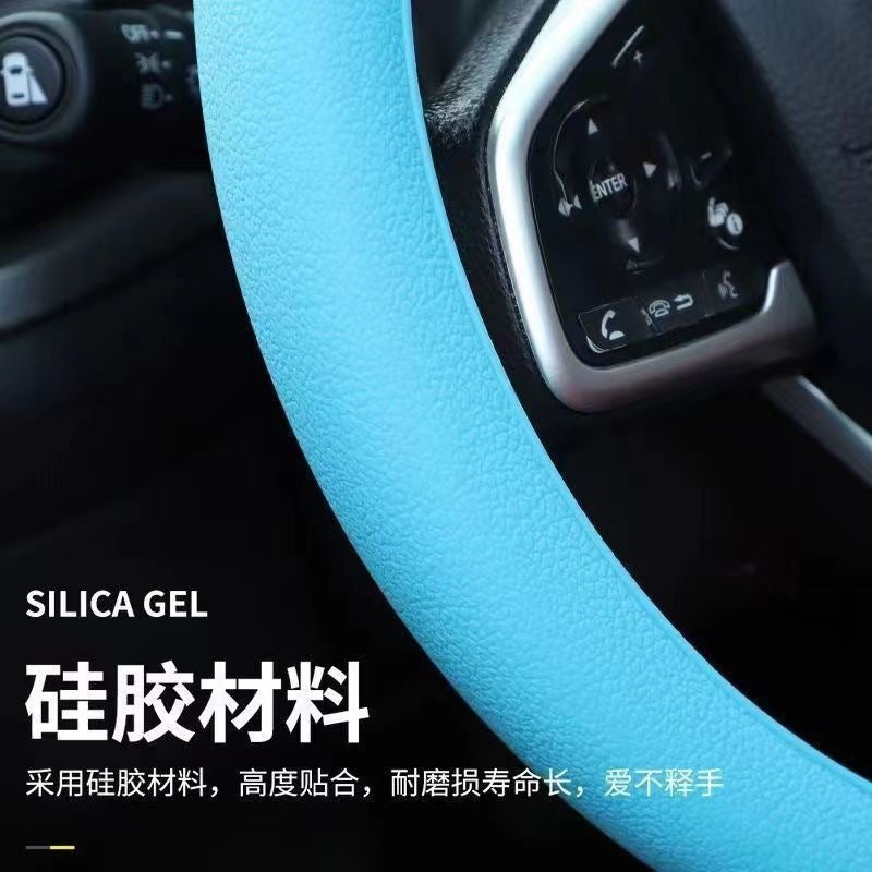 Daifa Silicone Steering Wheel Cover Automobile Universal Silicone Thin Steering Wheel Leather Cover Sweat-Proof Anti-Slip Handles - Image 5